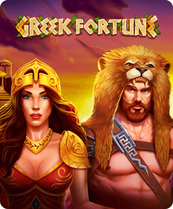 Greek Fortune