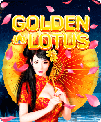 Golden Lotus