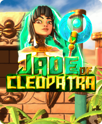 Jade of Cleopatra